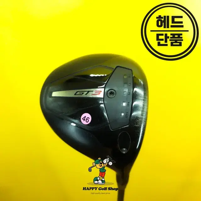타이틀리스트 GT3 드라이버 헤드 10도 중고