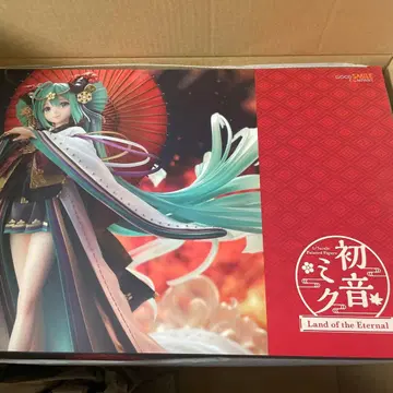 하츠네 미쿠 Land of the Eternal 1/7 스케일