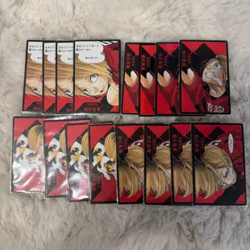 코즈메 켄마 보드게임