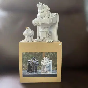 [빅 사이즈] 전뇌목수 체스 킹 화이트