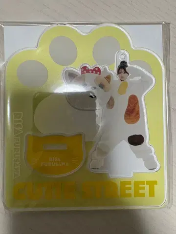 CUTIE STREET 후루사와 리사 아크릴 스탠드