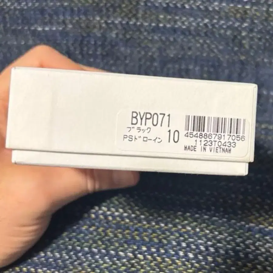 12번째 상품 이미지