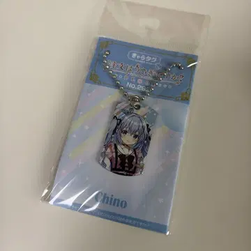 캐릭터 택 주문은 토끼입니까? 치노