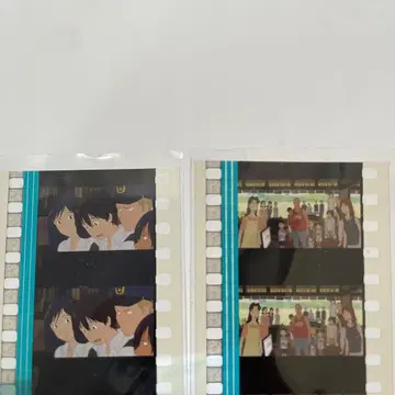 썸머 워즈 필름 2장 세트