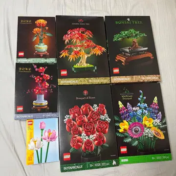 [한정 특가] 미사용 미개봉 새상품 LEGO 레고 7세트