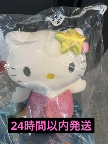 [당일 발송] 헬로키티 행운 복권 봉제 인형 키티