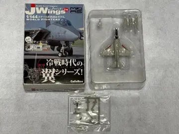 J-Wings 카페레오 A-4 SKYHAWK 1/144 항공기 모델