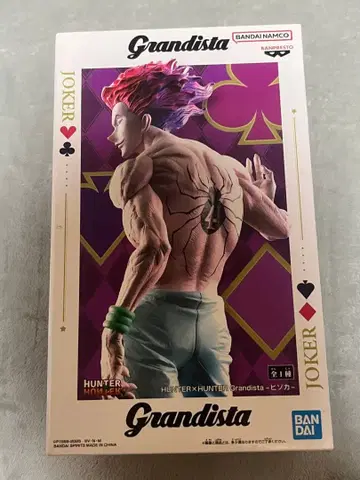 Grandista Joker 히소카 피규어