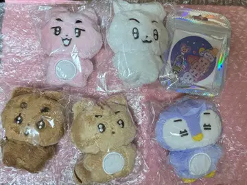 TXT 뿔바투 포바투 키링