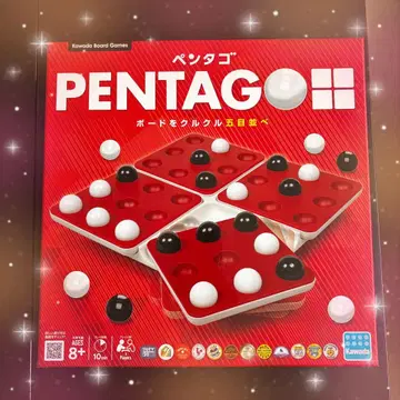 Kawada 보드 게임 펜타고 PENTAGO