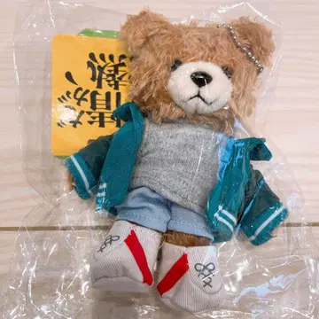 킹프리 타카하시 카이토 하지만, 열정은 있어 마스코트 키체인