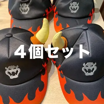 USJ 쿠파 캡 모자 4개 세트
