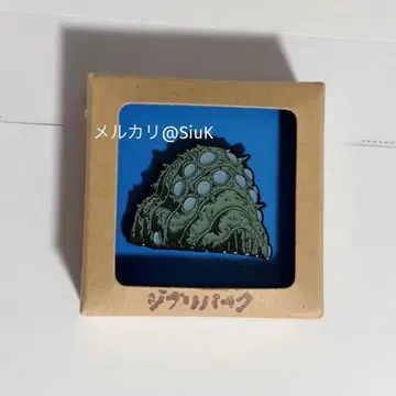 지브리 파크 한정판 핀 배지 핀즈 오무 무시바라의 나우시카 미개봉 새상품