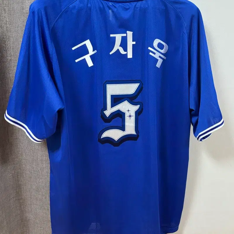 삼성라이온즈 유니폼 촤다관중 티셔츠 구자욱 110