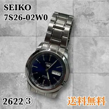 SEIKO 5 자동 시계 7S26-02W0