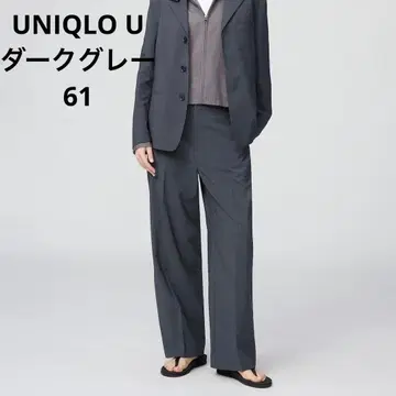 UNIQLO U 하이라이즈 스트레이트 팬츠 61 다크 그레이