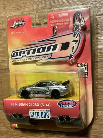 Jada Toys 98 NISSAN 240SX S-14 1/64