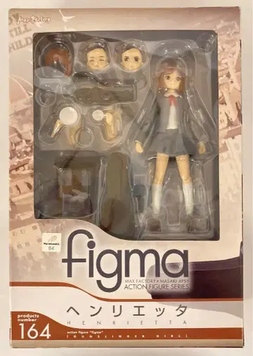 MAXFACTORY figma 건슬링거 걸 헨리에타 164