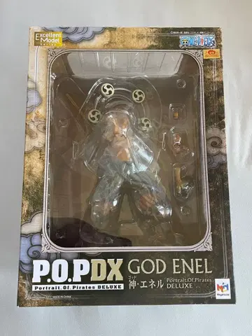 P.O.P DX 신 에넬 원피스 피규어