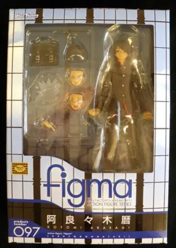 맥스팩토리 바케모노가타리 figma 아라라기 코요미 097