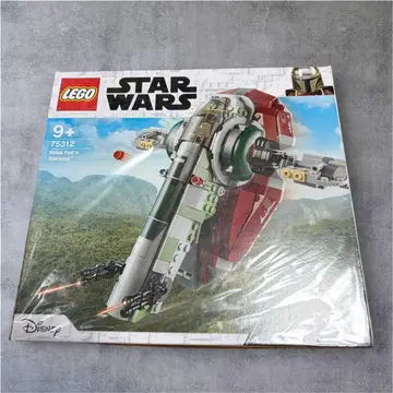 LEGO Star Wars 75312 미개봉 새상품 컨디션 최상