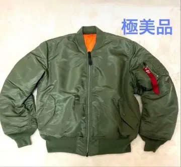 Alpha Industries MA-1 플라이트 자켓 카키