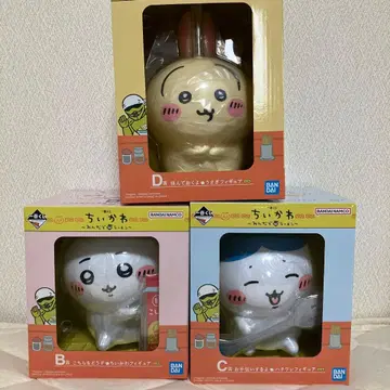 제일복권 치이카와 (먼작귀) 모두 함께 라멘 B, C, D상