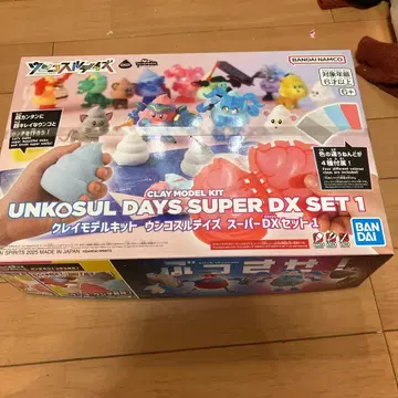 BANDAI 클레이 모델 키트 웅코스루데이즈 슈퍼 DX 세트 1