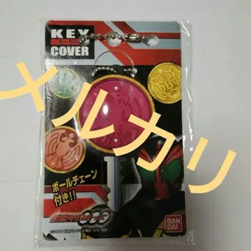 새상품 키 커버 가면라이더 오즈 오메달 코어메달 키링