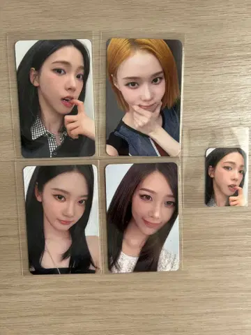 aespa 레모네이드 럭키드로우 makestar 포토카드 세트