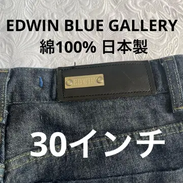 EDWIN BLUE GALLERY 남성용 데님 팬츠 면 100% 일본제