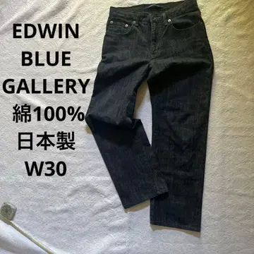 EDWIN BLUE GALLERY 남성용 데님 팬츠 면 100% 일본제