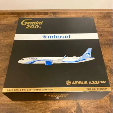 Gemini200 다이캐스트 Airbus A321neo 1/200