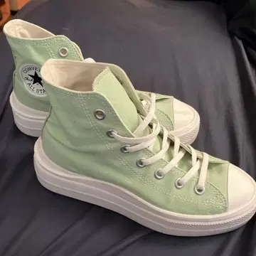 Converse Chuck Taylor All Star 통굽