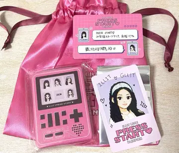 ILLIT PRESS START VIP 특전 프리미엄 시트 모카