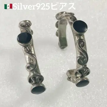 Silver925 오닉스 후프 귀걸이 MEXICO 각인 빈티지 각인