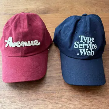 캡 LIN AVENUE TypeService 2개 세트