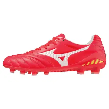 Mizuno MONARCIDA NEO II ELITE 22.5cm