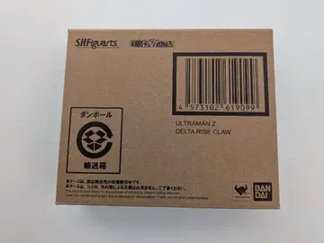 SHFiguarts 울트라맨 Z 델타라이즈 클로 피규아트