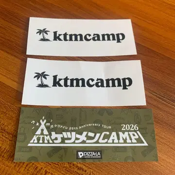 케츠메이시 ktmcamp 25th 투어 로고 스티커 3장 피자라 외