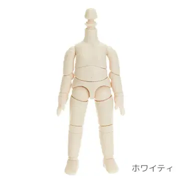 새상품 오비츠 제작소 11cm 오비츠 바디 매트 스킨 마그넷 부착 화이티
