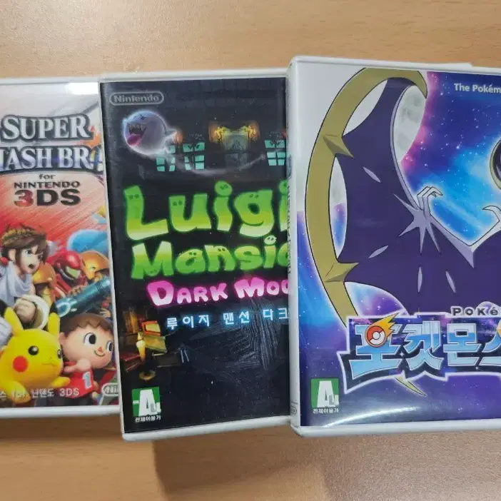 닌텐도 3DS 게임 3종 일괄 판매( 포켓몬스터 문등..)