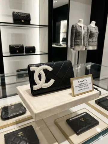 [정품] Chanel Cambon Wallet130만원