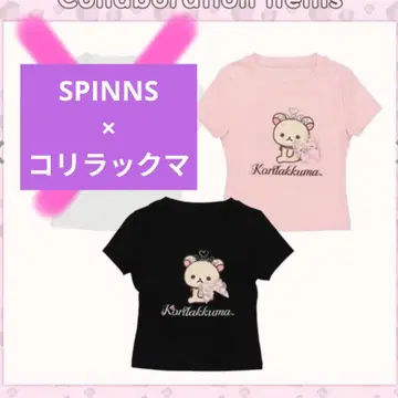[ 코리락쿠마 x SPINNS ] 큐빅 장식 핏 티셔츠 #히메갸루