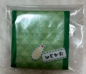 은혼 룩업 히지카타 토시로 방석