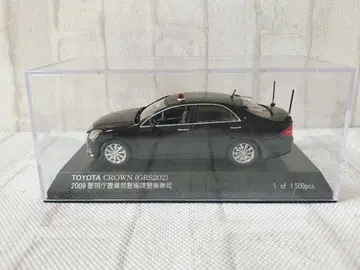 TOYOTA CROWN GRS202 경시청 경비부 경위과 경위 차량