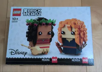 LEGO BrickHeadz Moana & Merida 40621