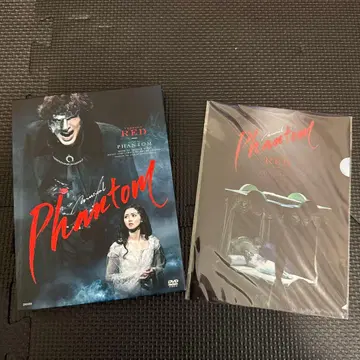DVD 뮤지컬 [ 팬텀 ] RED Ver. 클리어 파일 포함