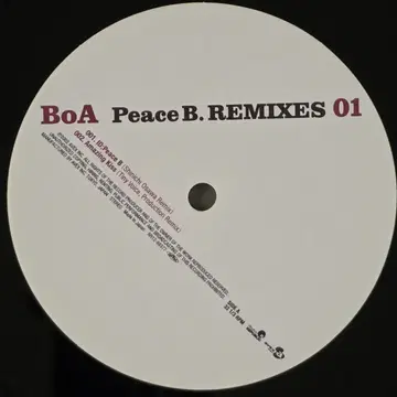 보아(Boa) <Peace B. remixes 01> LP | 브랜드 중고거래 플랫폼, 번개장터