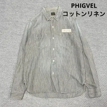 피그벨 린넨 코튼 프리즈너 셔츠 수인 히코리 워크 1